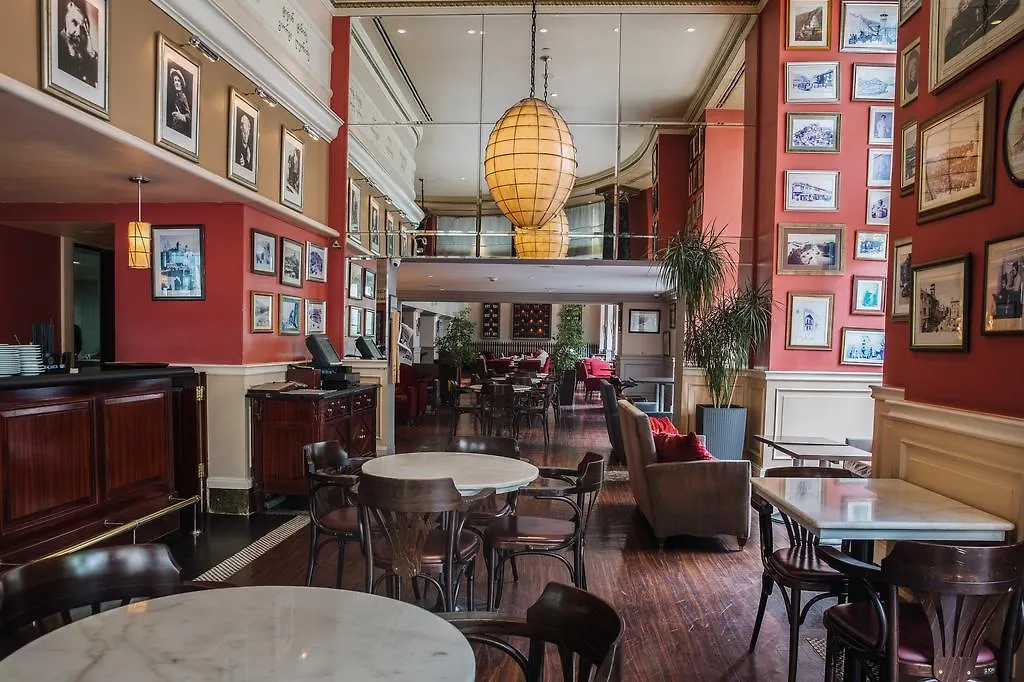 Tbilisi Marriott Hotel 5*,